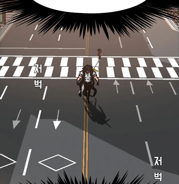 Read Rooftop Sword Master chapter 51 image 36 on Lezhin