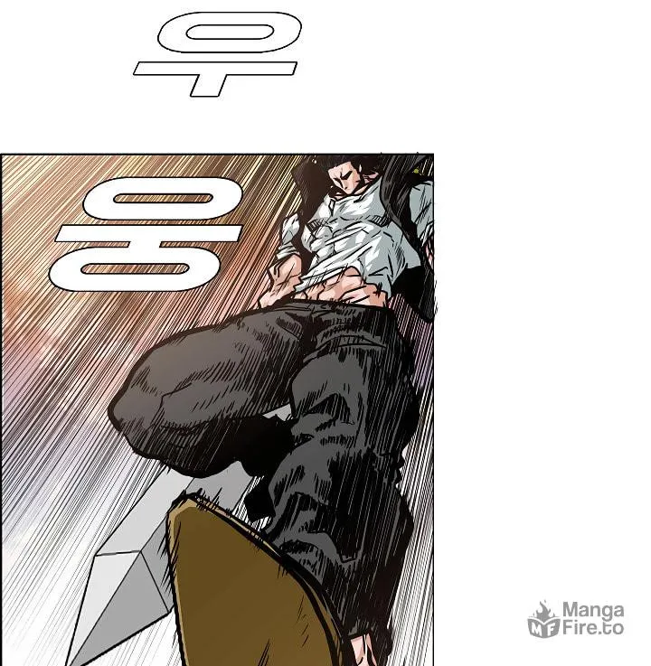 Read Rooftop Sword Master chapter 51 image 47 on Lezhin