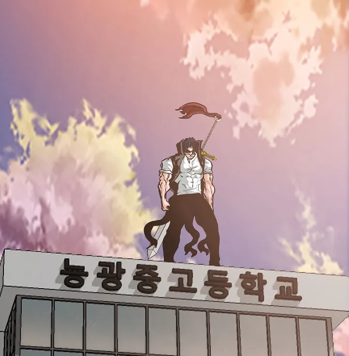 Read Rooftop Sword Master chapter 51 image 51 on Lezhin
