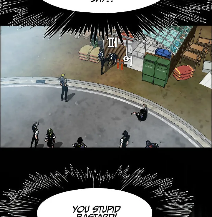 Read Rooftop Sword Master chapter 51 image 58 on Lezhin