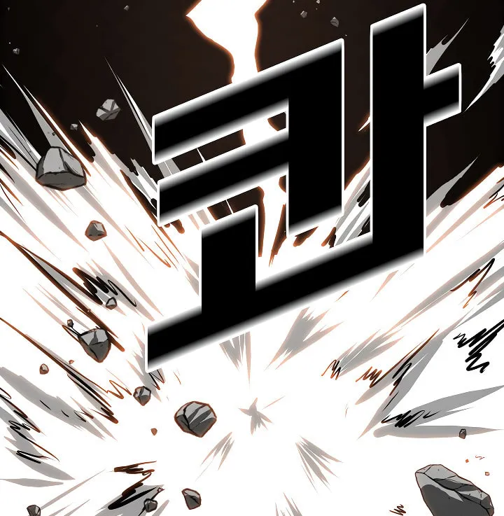 Read Rooftop Sword Master chapter 51 image 93 on Lezhin