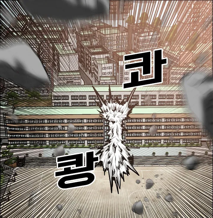 Read Rooftop Sword Master chapter 51 image 97 on Lezhin