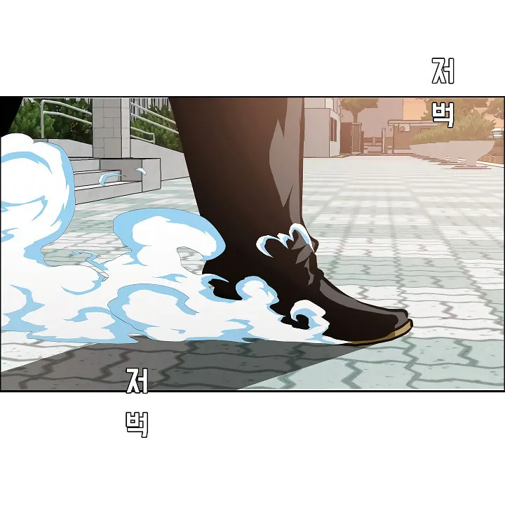 Read Rooftop Sword Master chapter 52 image 1 on Lezhin