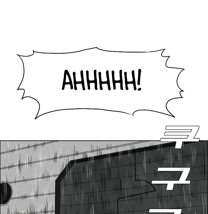Read Rooftop Sword Master chapter 52 image 100 on Lezhin