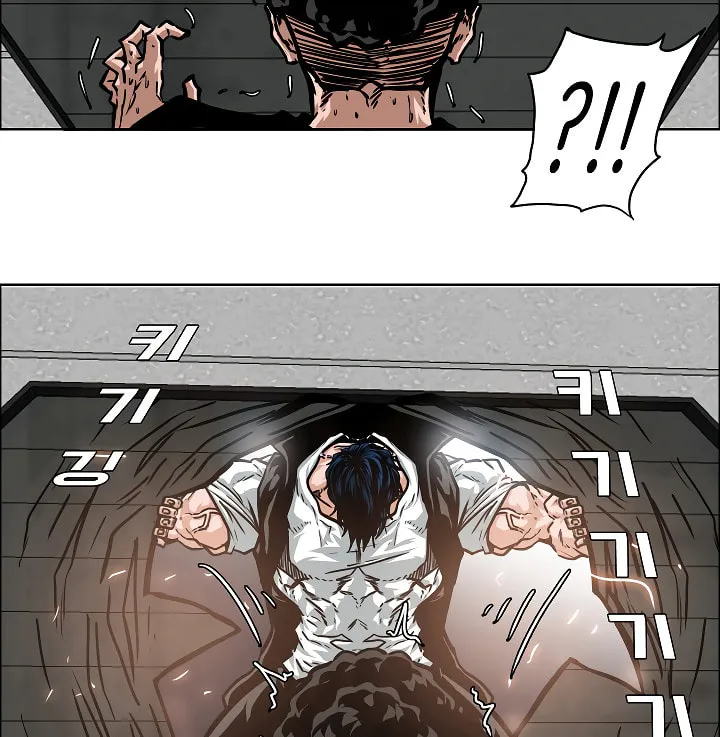 Read Rooftop Sword Master chapter 52 image 105 on Lezhin