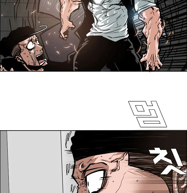 Read Rooftop Sword Master chapter 52 image 111 on Lezhin