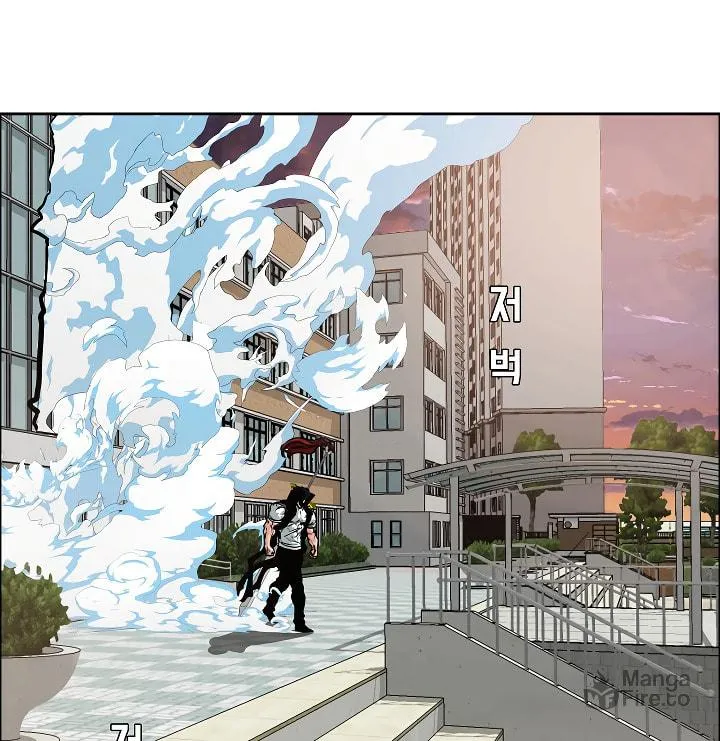 Read Rooftop Sword Master chapter 52 image 2 on Lezhin