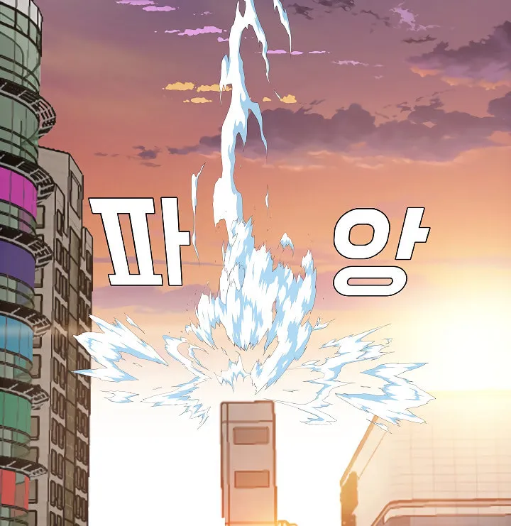 Read Rooftop Sword Master chapter 52 image 28 on Lezhin