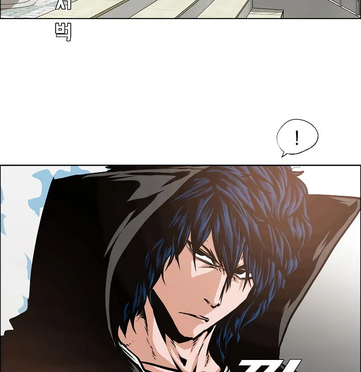 Read Rooftop Sword Master chapter 52 image 3 on Lezhin