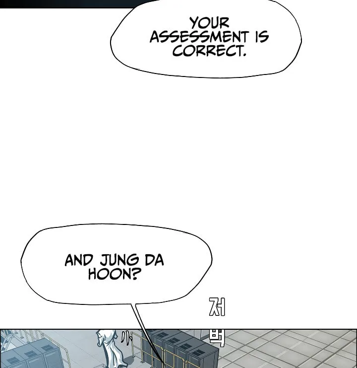Read Rooftop Sword Master chapter 52 image 37 on Lezhin