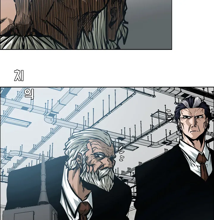 Read Rooftop Sword Master chapter 52 image 57 on Lezhin