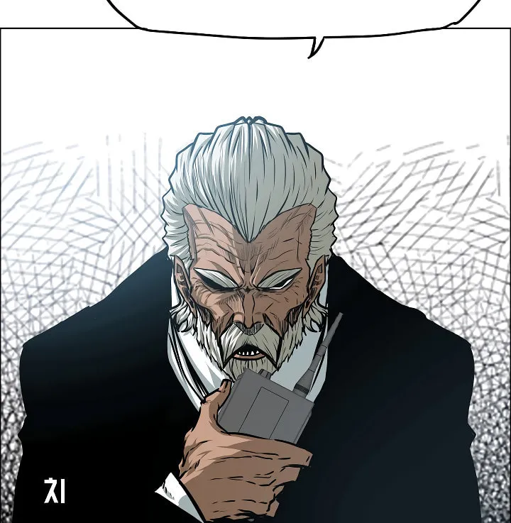 Read Rooftop Sword Master chapter 52 image 60 on Lezhin