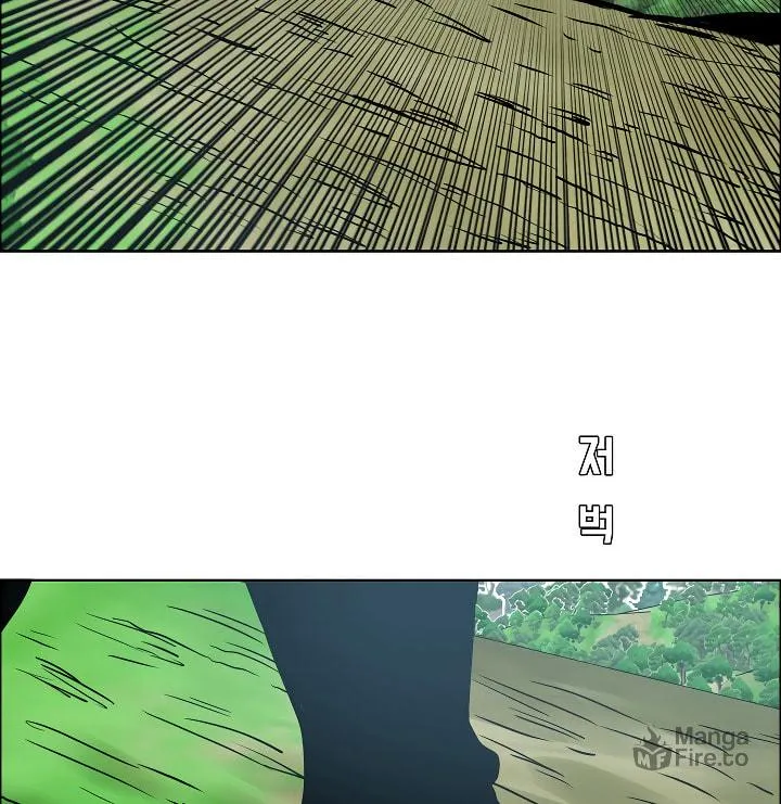 Read Rooftop Sword Master chapter 52 image 68 on Lezhin