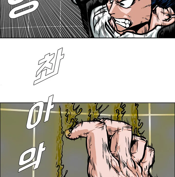 Read Rooftop Sword Master chapter 53 image 106 on Lezhin
