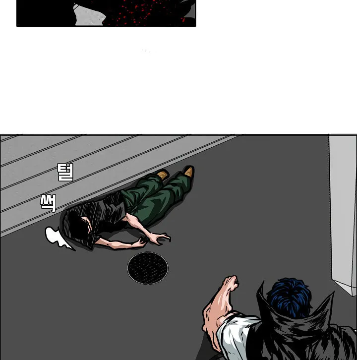 Read Rooftop Sword Master chapter 53 image 21 on Lezhin
