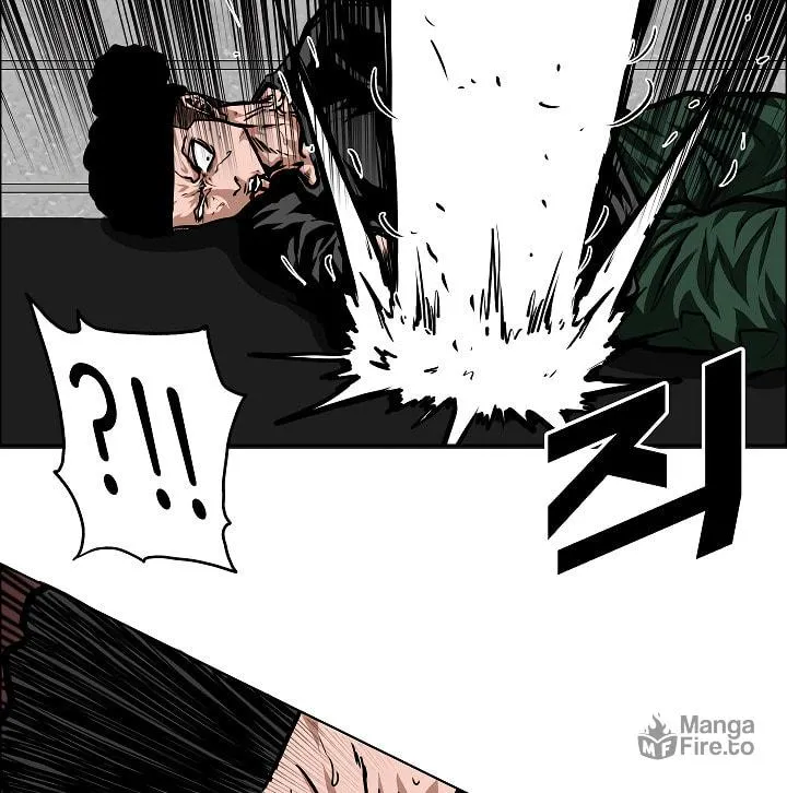 Read Rooftop Sword Master chapter 53 image 24 on Lezhin