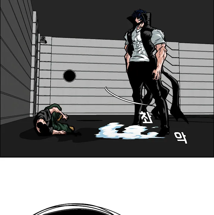Read Rooftop Sword Master chapter 53 image 28 on Lezhin