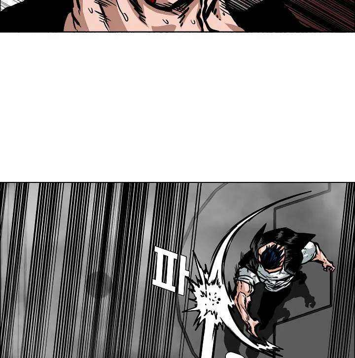 Read Rooftop Sword Master chapter 53 image 37 on Lezhin