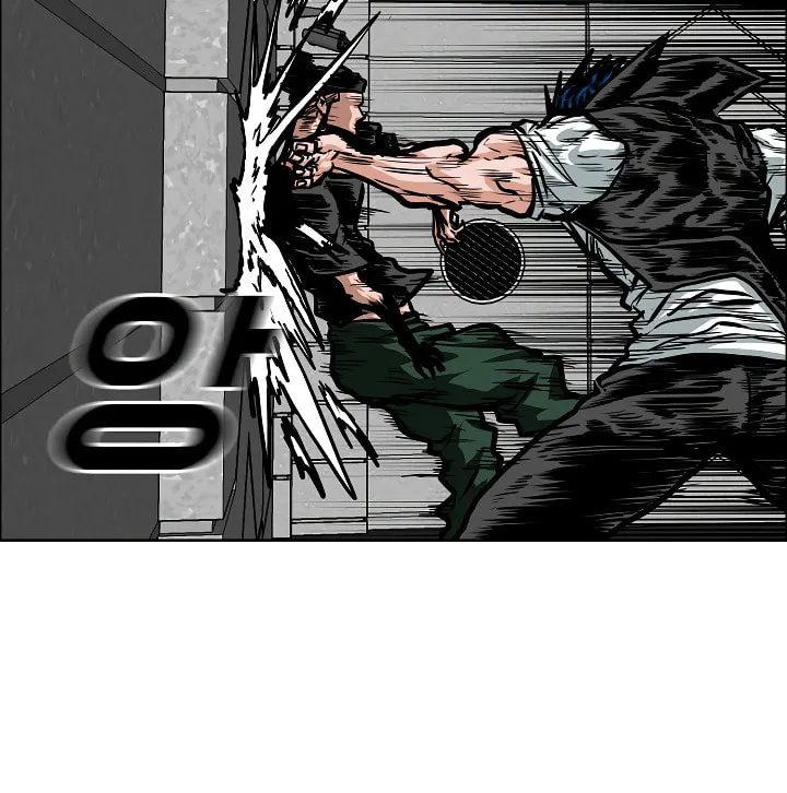 Read Rooftop Sword Master chapter 53 image 42 on Lezhin
