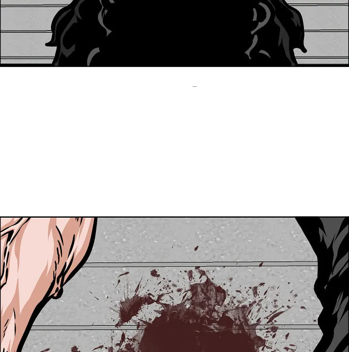 Read Rooftop Sword Master chapter 53 image 73 on Lezhin