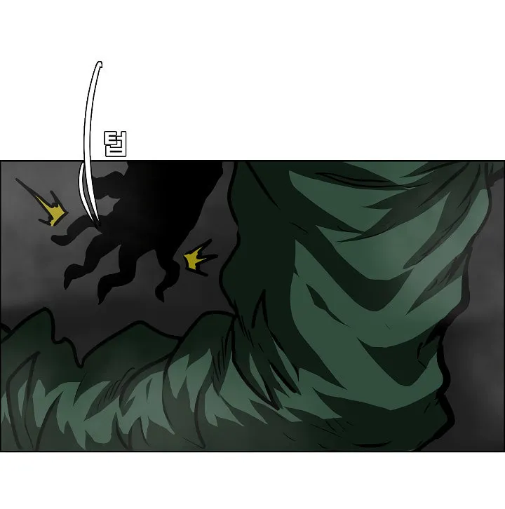Read Rooftop Sword Master chapter 53 image 82 on Lezhin