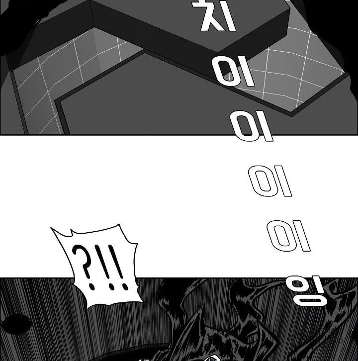 Read Rooftop Sword Master chapter 53 image 99 on Lezhin