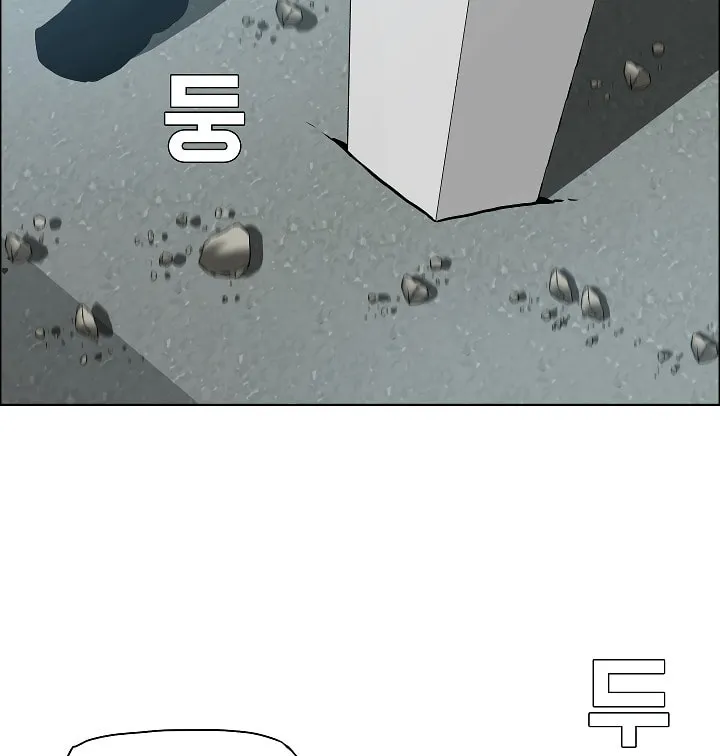 Read Rooftop Sword Master chapter 54 image 106 on Lezhin