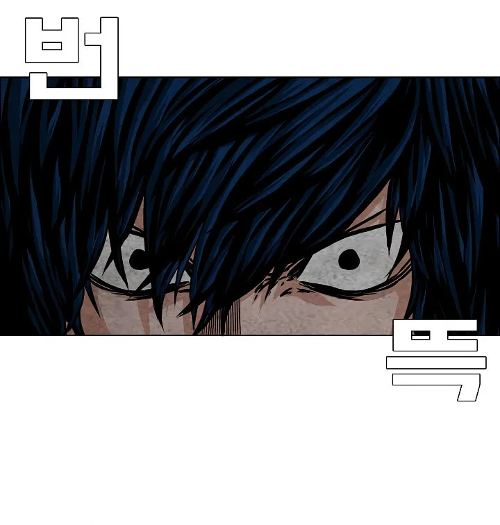 Read Rooftop Sword Master chapter 54 image 115 on Lezhin