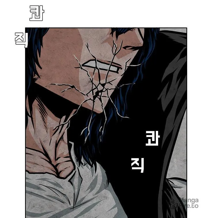 Read Rooftop Sword Master chapter 54 image 116 on Lezhin