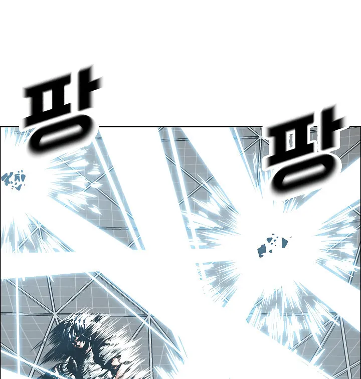 Read Rooftop Sword Master chapter 54 image 18 on Lezhin