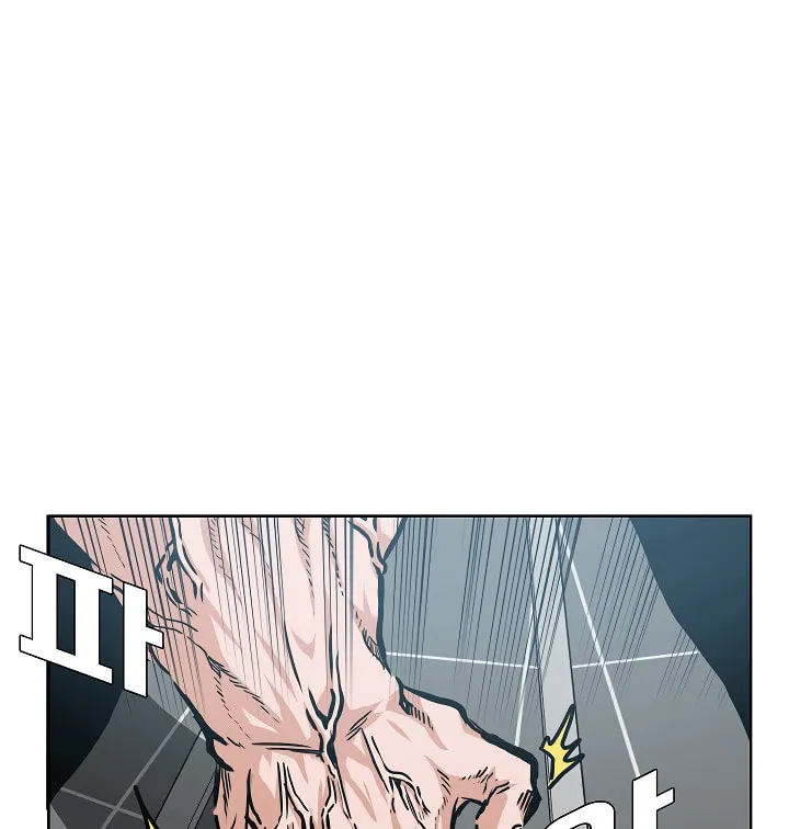 Read Rooftop Sword Master chapter 54 image 28 on Lezhin