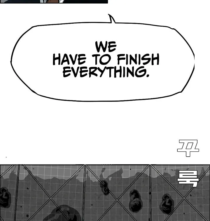 Read Rooftop Sword Master chapter 54 image 60 on Lezhin