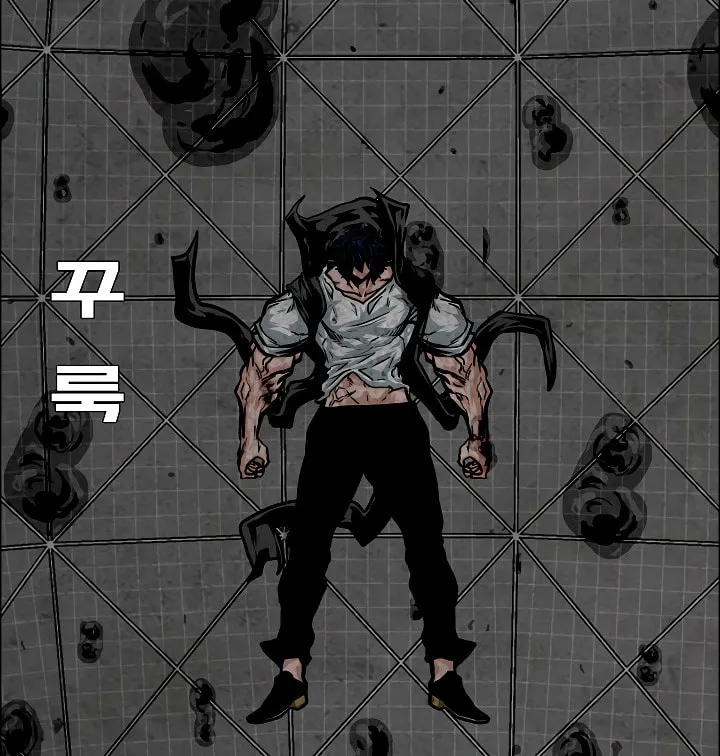 Read Rooftop Sword Master chapter 54 image 61 on Lezhin
