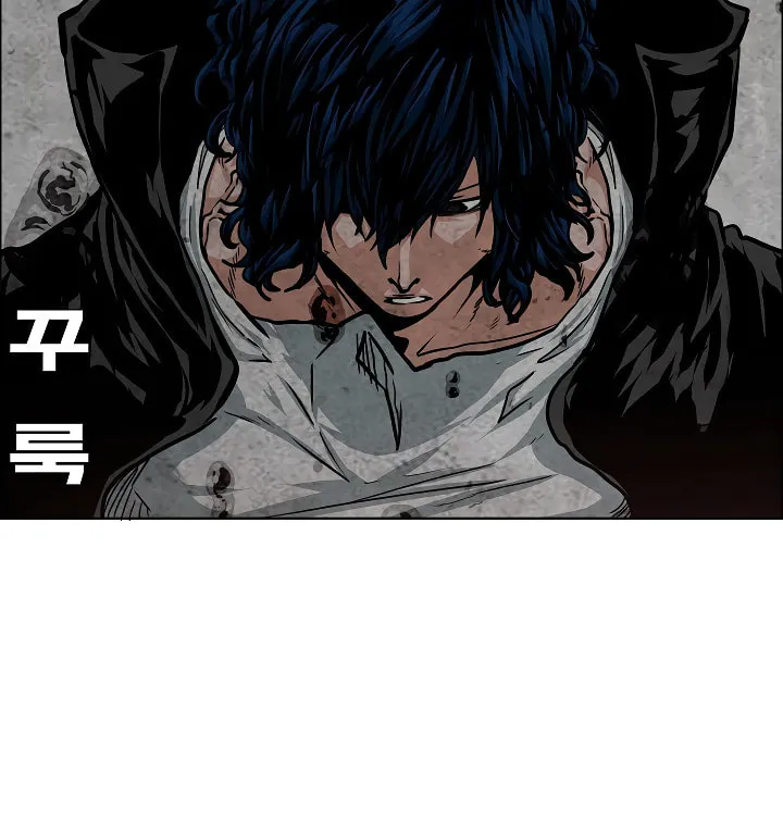 Read Rooftop Sword Master chapter 54 image 63 on Lezhin