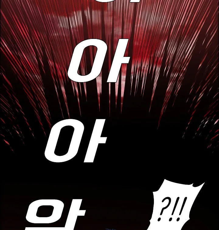 Read Rooftop Sword Master chapter 54 image 88 on Lezhin