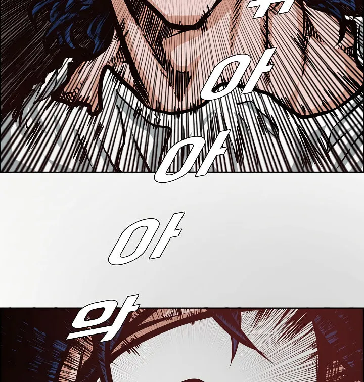 Read Rooftop Sword Master chapter 54 image 91 on Lezhin
