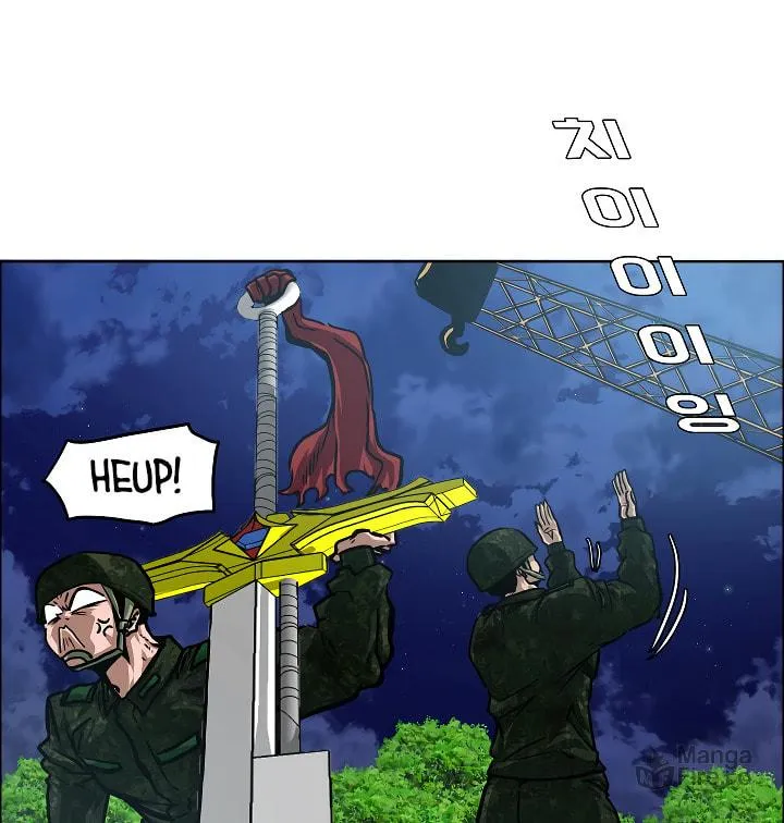 Read Rooftop Sword Master chapter 54 image 99 on Lezhin