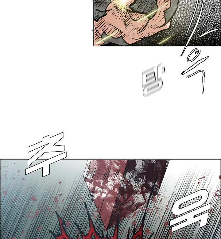 Read Rooftop Sword Master chapter 55 image 115 on Lezhin
