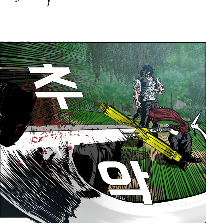 Read Rooftop Sword Master chapter 55 image 118 on Lezhin
