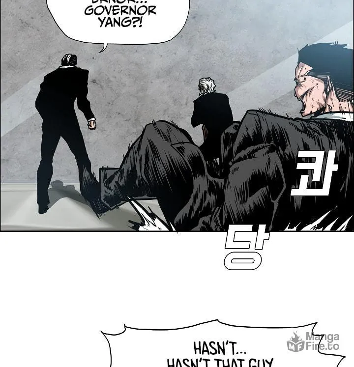 Read Rooftop Sword Master chapter 55 image 20 on Lezhin