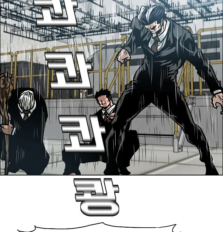Read Rooftop Sword Master chapter 55 image 25 on Lezhin