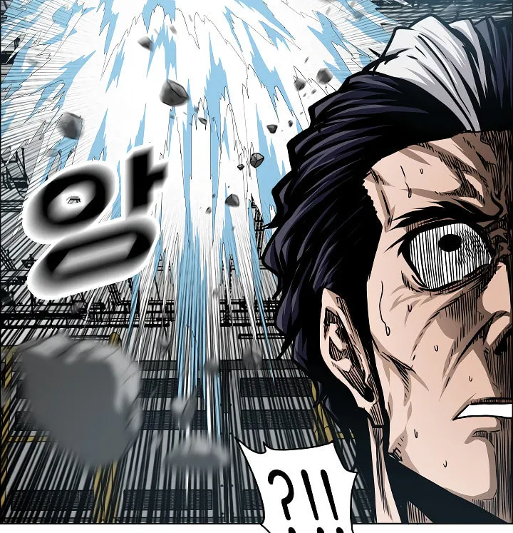 Read Rooftop Sword Master chapter 55 image 28 on Lezhin