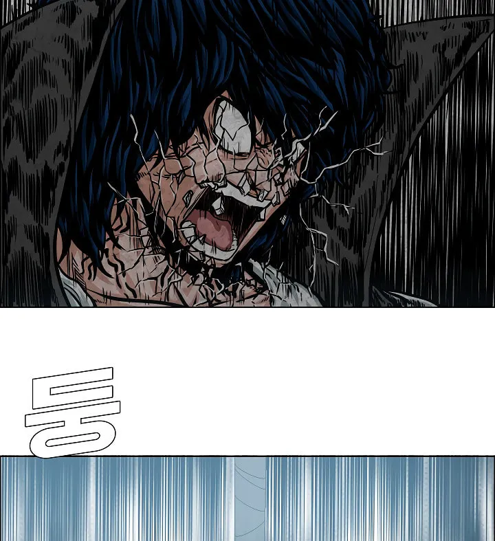 Read Rooftop Sword Master chapter 55 image 6 on Lezhin
