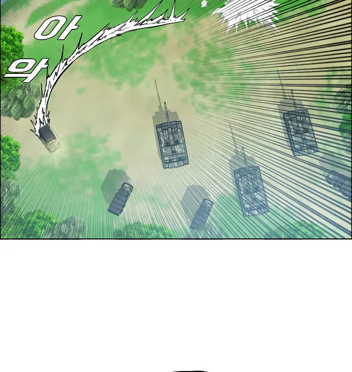 Read Rooftop Sword Master chapter 55 image 67 on Lezhin