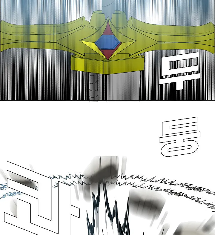 Read Rooftop Sword Master chapter 55 image 7 on Lezhin