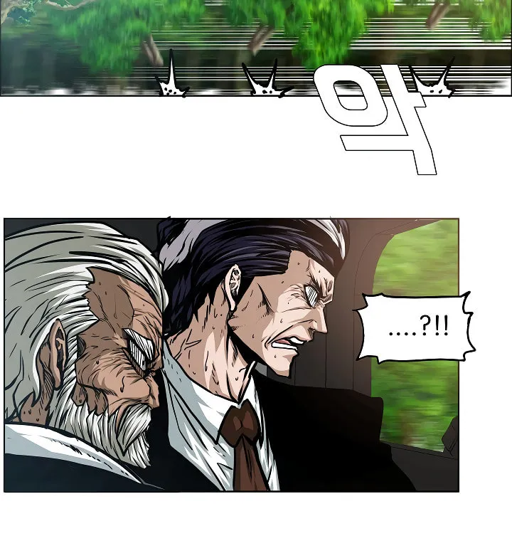 Read Rooftop Sword Master chapter 55 image 73 on Lezhin