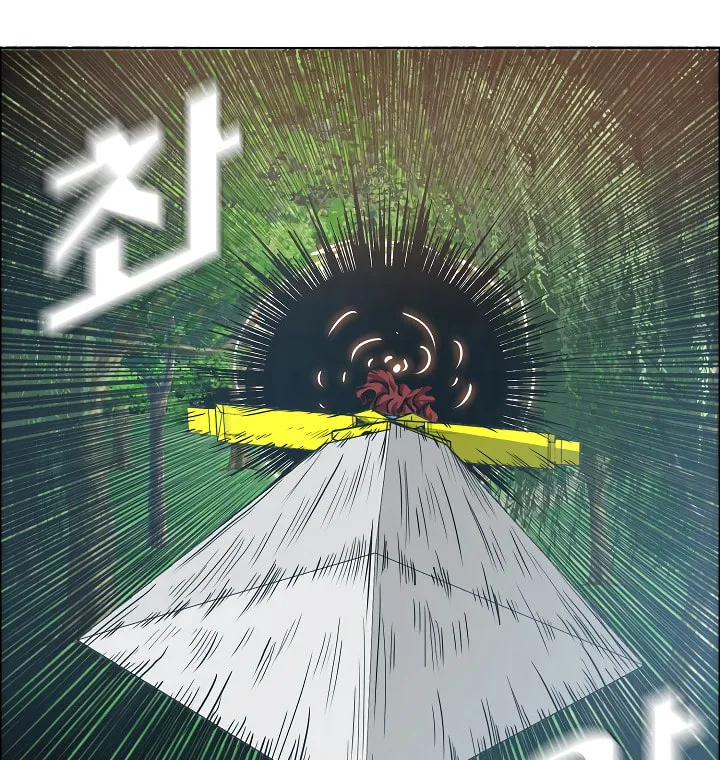 Read Rooftop Sword Master chapter 55 image 76 on Lezhin