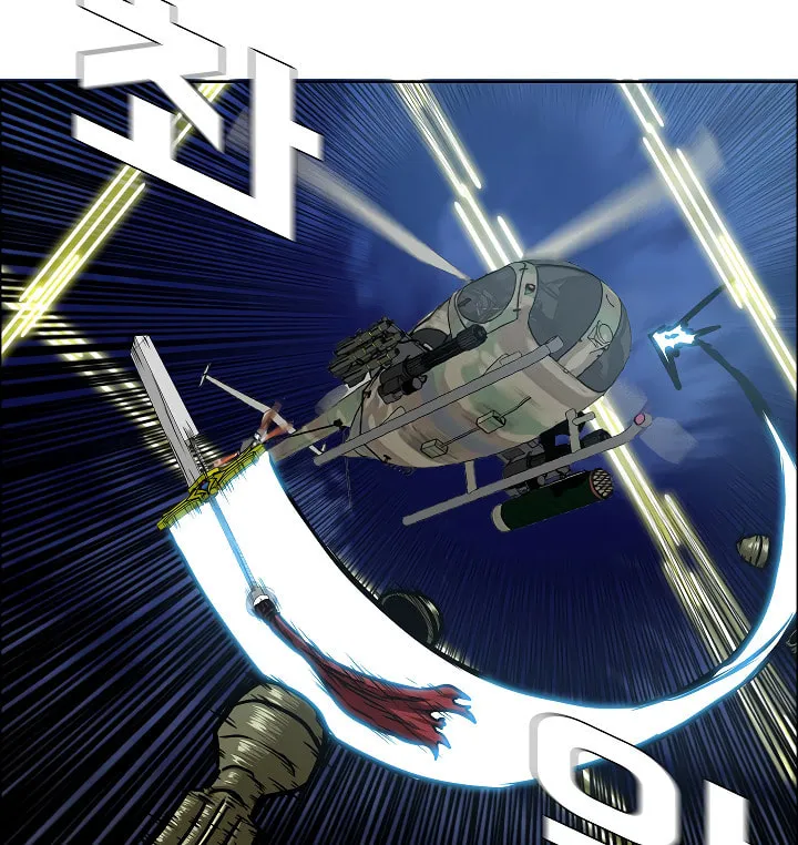 Read Rooftop Sword Master chapter 56 image 102 on Lezhin