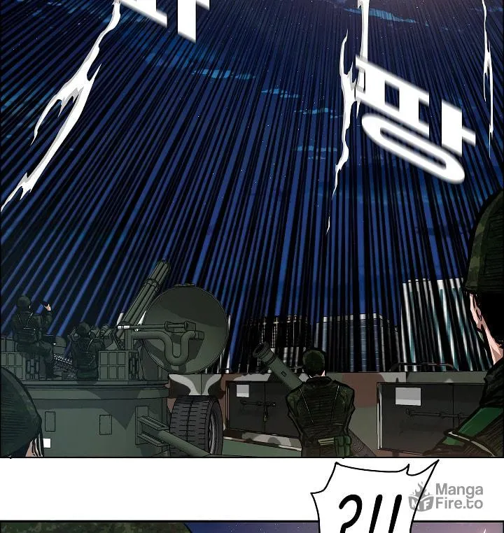 Read Rooftop Sword Master chapter 56 image 104 on Lezhin