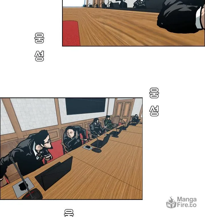 Read Rooftop Sword Master chapter 56 image 11 on Lezhin